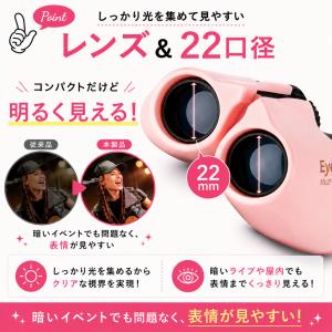 【大特価SALE中!】10倍 ズーム 双眼鏡 ...の詳細画像5