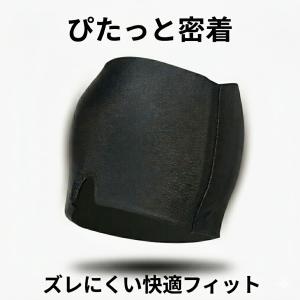 アイスヘッドマスク 冷感 温感 アイスマスク ...の詳細画像4