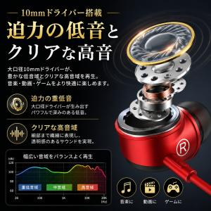 Type-C 有線イヤホン USB-C マイク...の詳細画像4