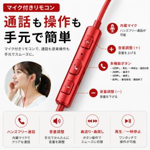 Type-C 有線イヤホン USB-C マイク...の詳細画像5