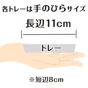アイスランドモス ドライモス アロマワックスバ...の詳細画像1