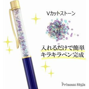 ハーバリウム ボールペン レジン用材料 マリン...の詳細画像4