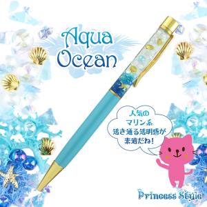 ハーバリウムボールペンキット 花材 オイル付き...の詳細画像3