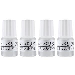ハーバリウムボールペン用 オイル ミネラルオイル 極少量 ほんのちょっと 5cc