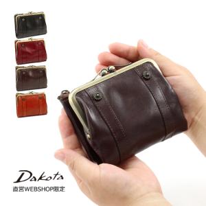 公式 Dakota ダコタ dakota ダコタ財布 レディース がま口二つ折り財布 ダコタ公式 財布 リードクラシック 0030020