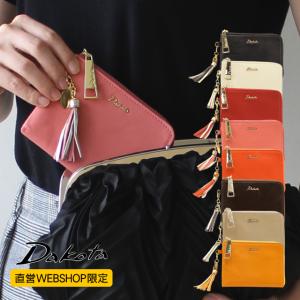 公式 Dakota ダコタ dakota ダコタ財布 レディース ダコタ公式 L字ファスナー カリア 0038864