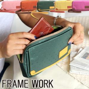 FRAME WORK フレームワーク ポシェット ボヤ―ジュ 0047313