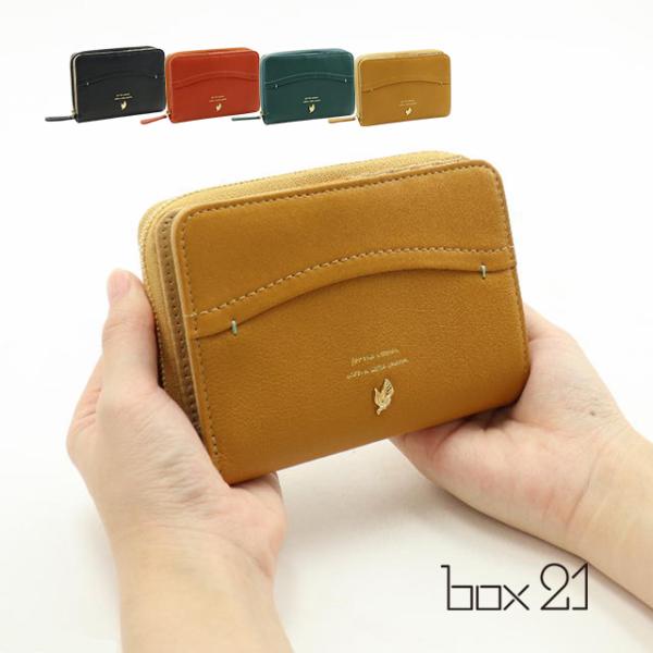 box21 ボックス 2つ折り財布 ジューン 0332371