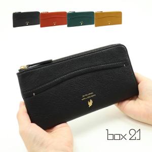 box21 公式 ボックス 長財布 ジューン 0332374 : PRINCESSBAG - 通販