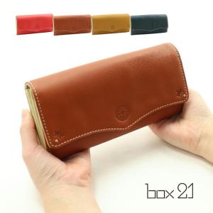 box21 ボックス 財布 レディース 長財布 L字ファスナー 本革 サブリナ 0338201｜princessbag