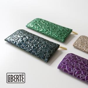 LiBERTE リベルテ 薄マチ スリム 長財布 ランデブー 0350065｜princessbag