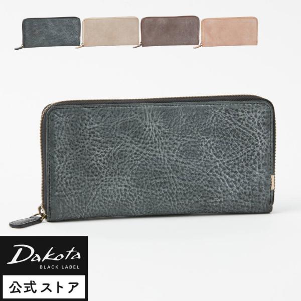 公式 Dakota BLACK LABEL ダコタブラックレーベル メンズ 長財布 クレマ 0620...