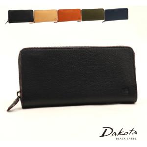 【生産終了・残り僅か】公式 Dakota BLACK LABEL ダコタブラックレーベル 長財布 セルバ 0620224