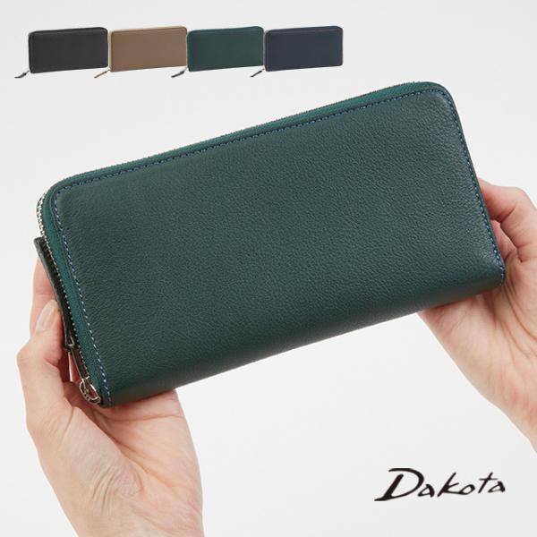 公式 Dakota BLACK LABEL ダコタブラックレーベル 長財布 バシレウス 062541...