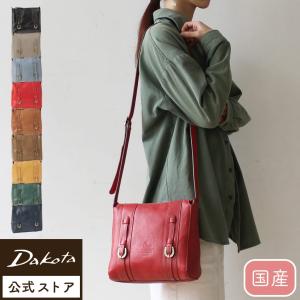 Dakota（ダコタ） ショルダーバッグ 2WAY ショルダー バッグ 斜めがけ