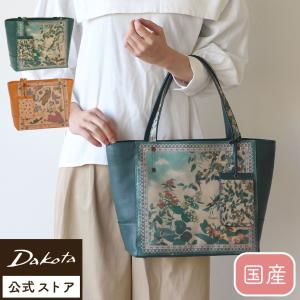 Dakota 花柄トートバッグ ミモザ柄　新品未使用 matsuzakayakaban_1034091-53