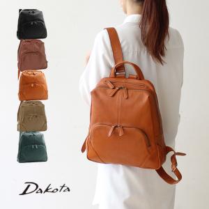 Dakota ダコタ dakota ダコタバッグ リュック バッグ レディース ファレル 1034240｜PRINCESSBAG