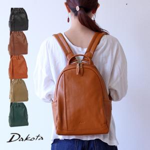 Dakota ダコタ dakota  リュック レディース ファレル 1034246｜princessbag