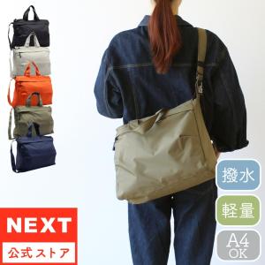バック 楽天市場】エースジーン ビジネスリュック バックパック 前持ち
