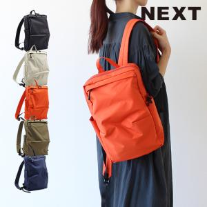 gelato pique（ジェラートピケ） 【新品】【即納】【Mサイズ】gelato