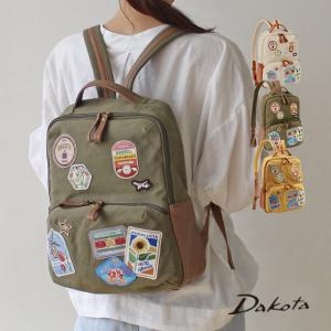 Dakota ダコタ dakota バッグ リュック レディース ボイジャー 1531521｜princessbag