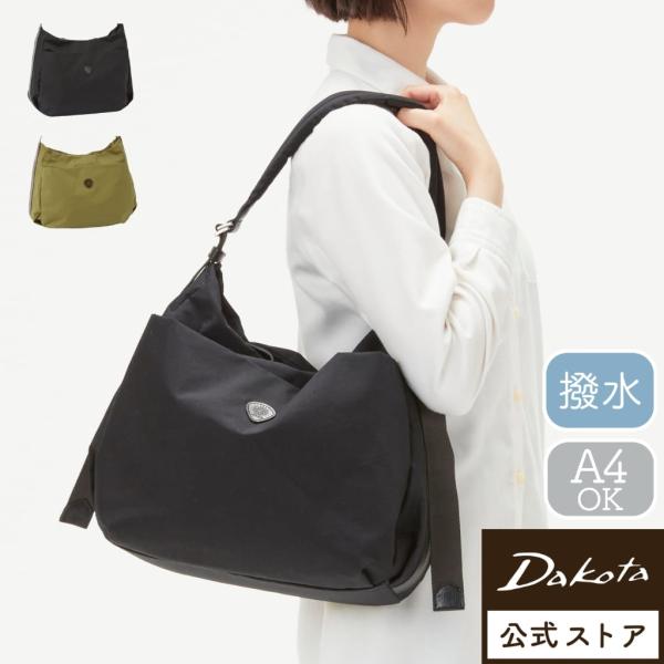 公式 Dakota ダコタ dakota ダコタバッグ ショルダーバッグ バッグ レディース カルチ...