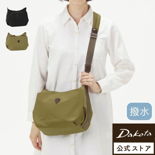 公式 Dakota ダコタ dakota ダコタバッグ ショルダーバッグ バッグ レディース カルチ...