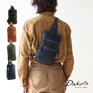 Dakota BLACK LABEL ダコタブラックレーベル ボディバッグ ホースト2 1622802｜princessbag