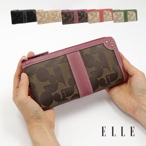 ELLE エル シェリールII 長財布 5430116｜princessbag