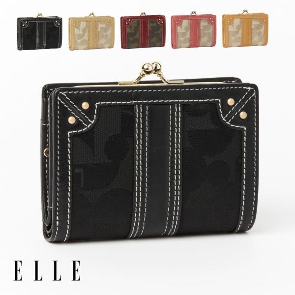 ELLE エル レディース 財布 二つ折り財布 シェリール3 5430201