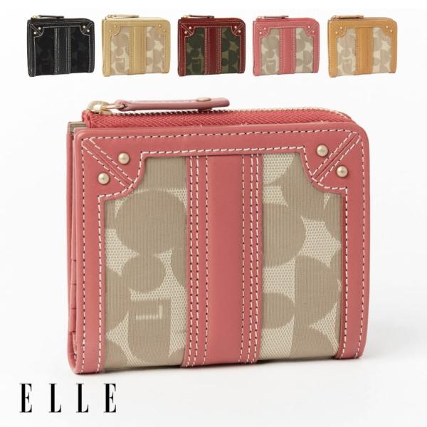 ELLE エル レディース 財布 二つ折り財布 シェリール3 5430217