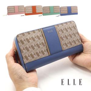 ELLE エル 長財布 エピス 5434814｜princessbag