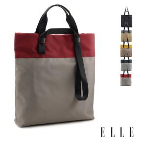 ELLE エル トートバッグ カリテ 6430550｜princessbag