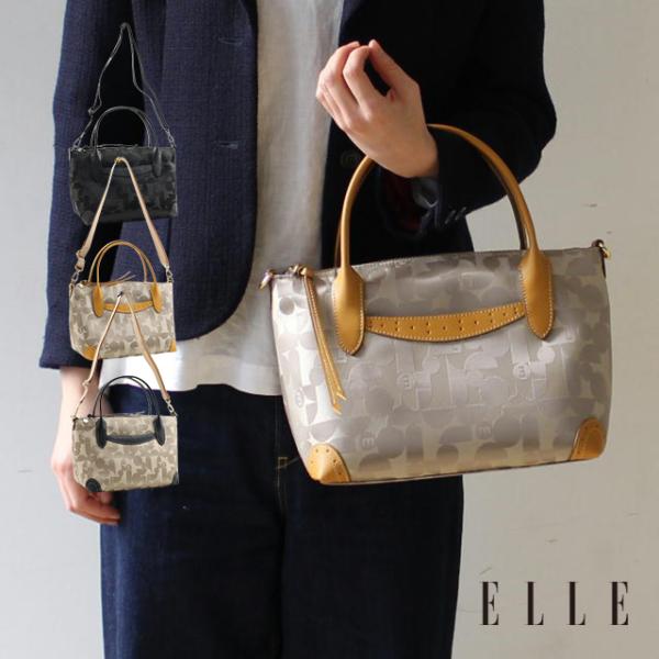 ELLE エル 2wayショルダーバッグ シェリール 6430876