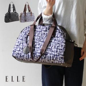 ELLE エル ボストンバッグ プリモア 6433006｜princessbag