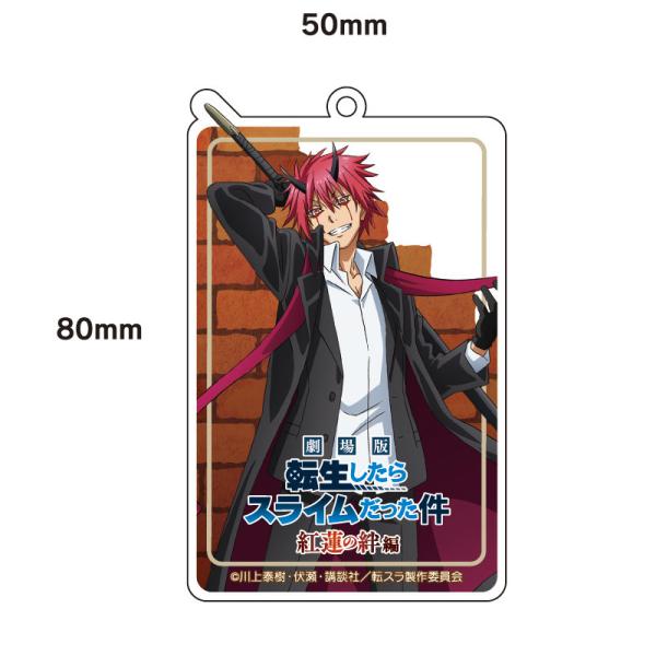【予約 02/11 発送予定】 劇場版 転生したらスライムだった件 紅蓮の絆編 描き下ろし アクリル...