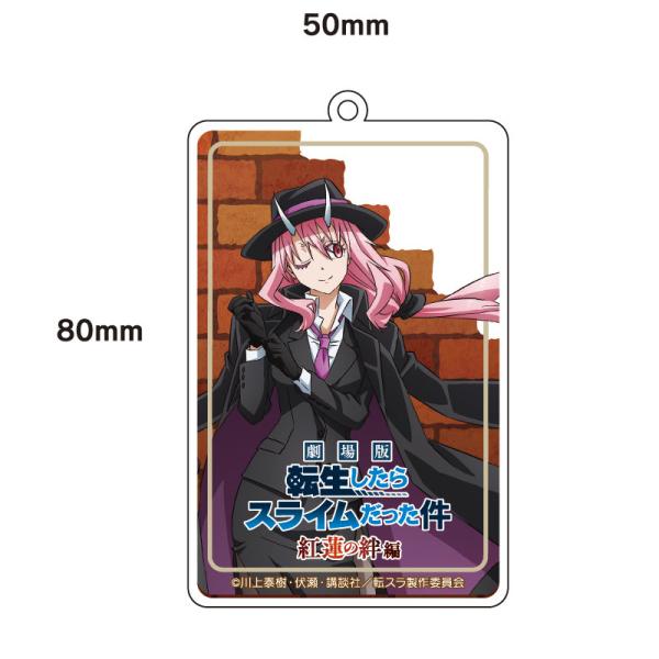 【予約 02/11 発送予定】 劇場版 転生したらスライムだった件 紅蓮の絆編 描き下ろし アクリル...