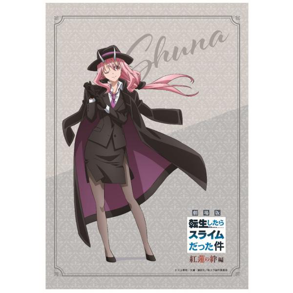 劇場版 転生したらスライムだった件 紅蓮の絆編 描き下ろし タペストリー シュナ グッズ