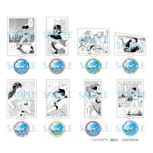 ダイヤのA actⅡ 缶バッジ 沢村 1点 予約 11/05 発送予定】 原作 ダイヤのA actII コレクション缶