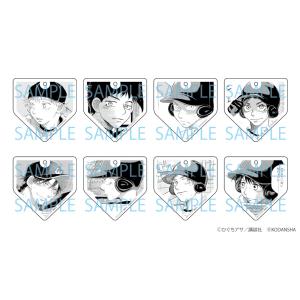 TVアニメ「おおきく振りかぶって」アクリルキーホルダー