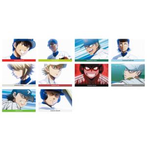 予約 01/28 発送予定】 原作「ダイヤのA act II」学生証風カード（御幸