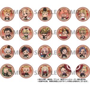 06/29 発送予定】 TVアニメ『東京リベンジャーズ』 ホワイトデーver.缶