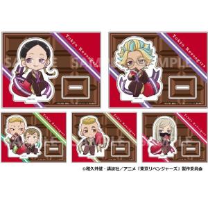  アクリルスタンド D