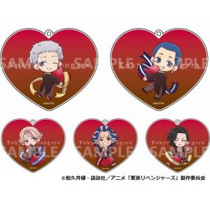  アクリルキーホルダーBOX C