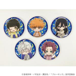 11/18 発送予定】 TVアニメ『ブルーロック』 バースデー 缶