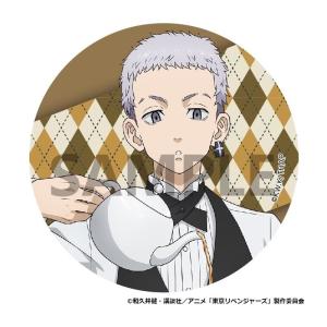 07/25 発送予定】 TVアニメ『東京リベンジャーズ』 缶バッジ 純喫茶Ver