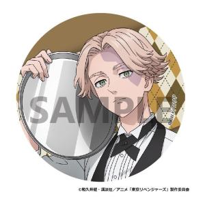 東リベ　アニメイトカフェ　缶バッジ　佐野 万次郎
