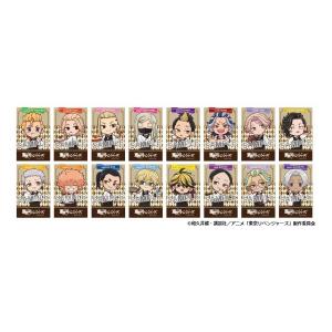 ☆ 鬼滅の刃 ジャンプショップ 限定 飾紐コレクション リボン