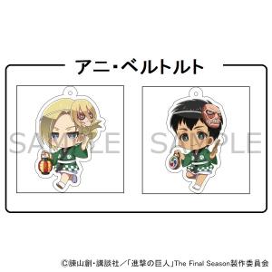 鬼滅の刃 スタンド&チャームコレクション 時透無一郎 : らしんばん通販