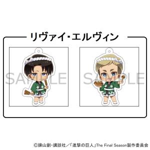 予約 05/20 入荷予定】 TVアニメ『進撃の巨人』 トレーディング 予約 05/20 入荷予定】 TVアニメ『進撃の巨人』 トレーディング